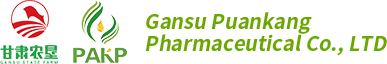 Gansu puankang Pharmaceutical Co., Ltd., subordinate to Gansu Agricultural Reclamation Group Co., Ltd., is the only modern comprehensive food and drug enterprise producing and selling medicinal poppy
