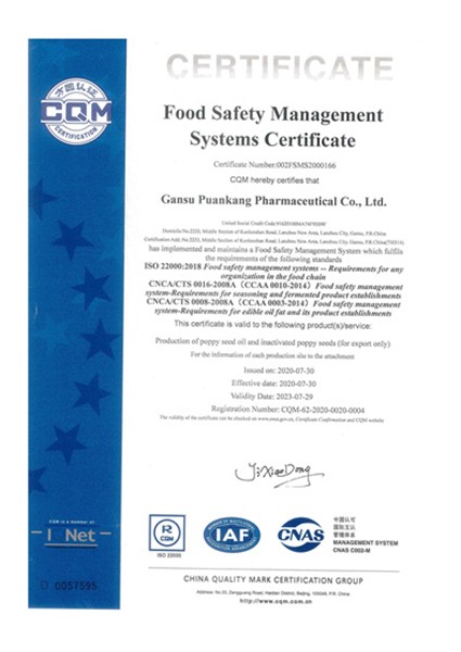 Food Safety Management Systems Certificate